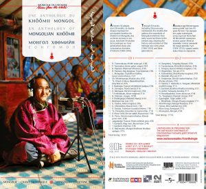 Sortie de l’Anthologie en Mongolie!